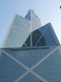 The bank of China - Hong Kong